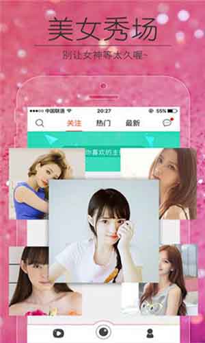 夜狼直播平台二维码下载地址官网版