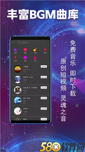 2020食色短视频app草莓视频版wu苹果下载官网版