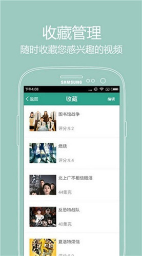 寂寞宝appwu丝瓜视频无限看下载官网版
