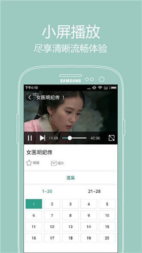 寂寞宝appwu丝瓜视频无限看下载官网版