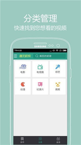 寂寞宝appwu丝瓜视频无限看下载官网版