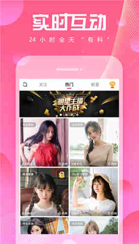 豆奶视频app破解版不要钱的官网版