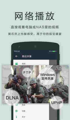 高分影视盒app无限观看次数官网版