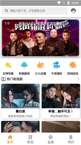 88拔插拔插视频海外华2020最新回家地址官网版