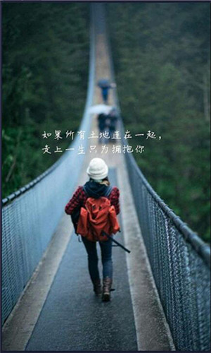 88视频app国产小青蛙高清完整版下载官网版