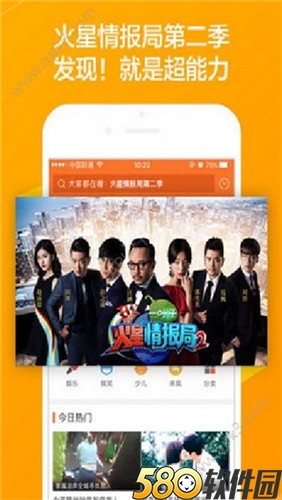 嗒嗒的视频大全高清影院破解版下载官网版