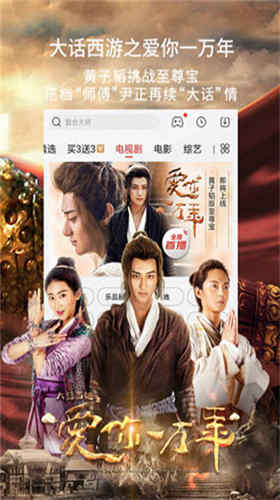 硬汉视频草莓视频app破解版wuwuwu软件免费下载官网版