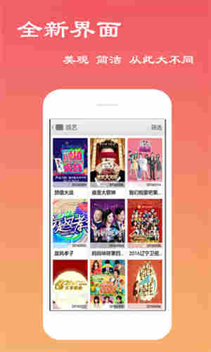 秋葵视频app下载女的美容院官网版