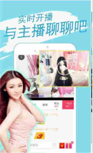 快喵短视频vip破解版ios下载官网版