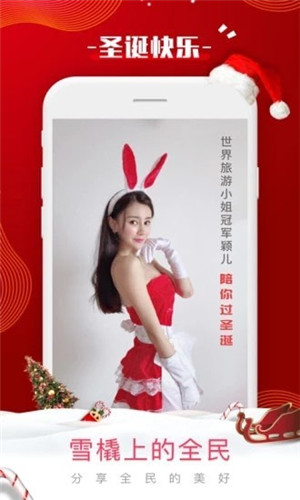 hm99.app红浪漫直播appwu无限观看下载官网版