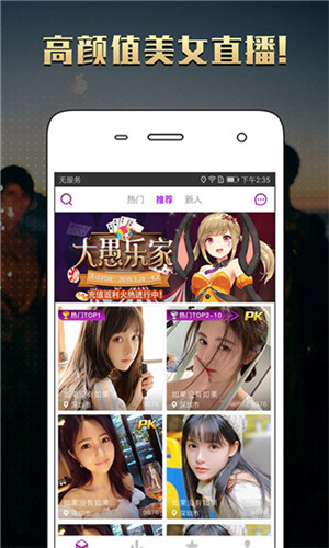 .www红色一片视频大全完整版在线播放下载官网版