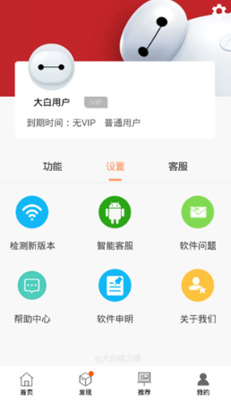 青青草草莓视频视频无限制播放下载官网版