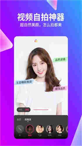 d2天堂wu视频在线看安卓官网版