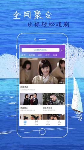草莓视频cmm66无限次数版在线观看视频官网版