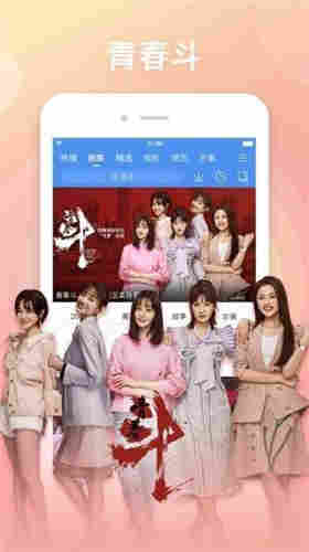 浅浅视频播放器 v1.0 破解版无限次数官网版