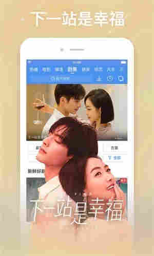 浅浅视频播放器 v1.0 破解版无限次数官网版