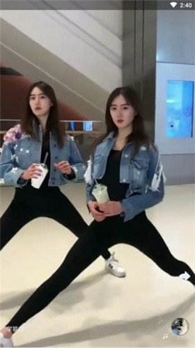 抖奶短视频app无限观看wu下载 v1.0 美女直播官网版