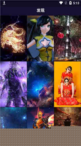 秋葵视频APP版本破解版官网免费下载官网版