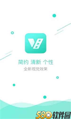 a4yy美女福利院iOS在线观看下载官网版