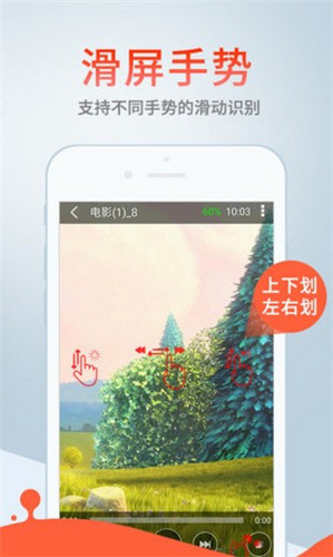 私密影院app破解版在线观看官网版