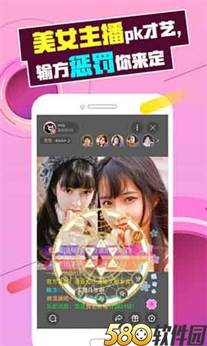 www红色一集片免费视频在线观看完整版下载官网版