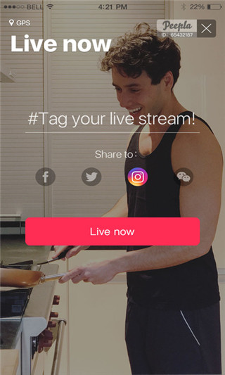 peepla直播 网页版官网版