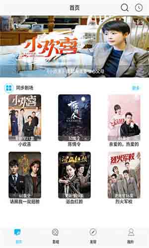 wytz.com五月天视频官网版