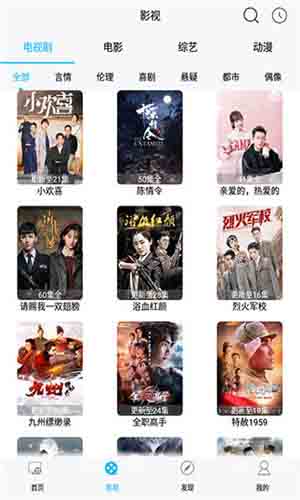 wytz.com五月天视频官网版