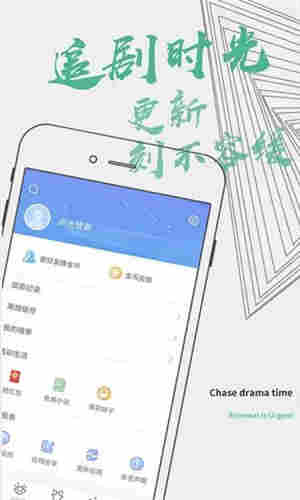 灭火卫视vip无限资源破解版官网版