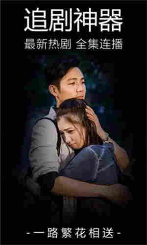 511影视草莓视频ios下载破解版官网版