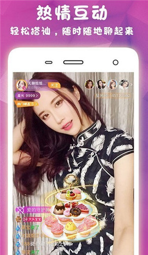 羞妺社区appwu下载破解版无限观看官网版