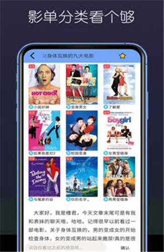 粉蝶草莓视频视频app无限观看次数下载官网版