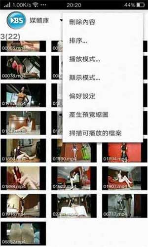 草莓视频影视app在线观看免费下载官网版