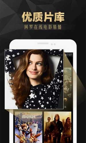 2020爱威奶app最新版官网下载地址官网版