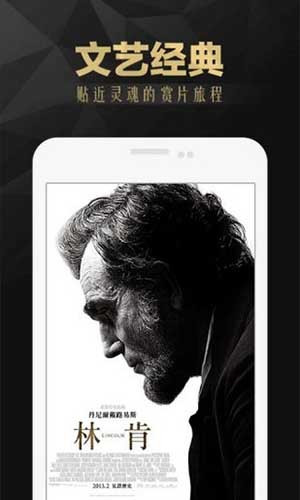 2020爱威奶app最新版官网下载地址官网版