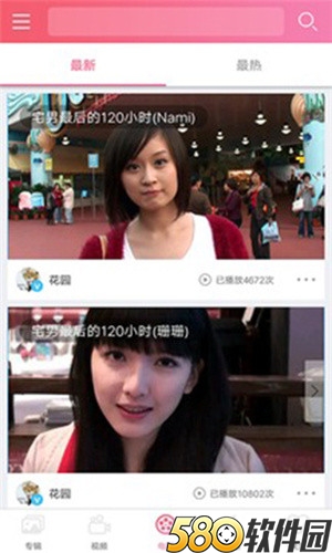 .www红色一片视频app无限片源下载官网版