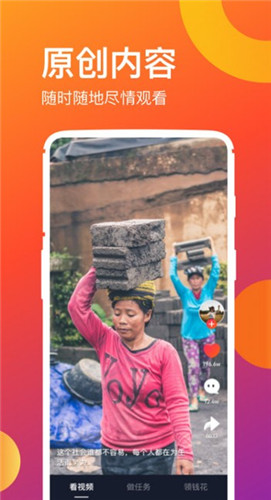 老光棍影院版视频app不限次数下载官网版