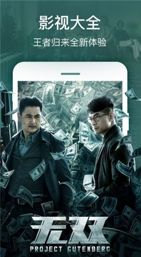 小鱼app福利视频无限制播放免费下载官网版