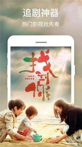 小鱼app福利视频无限制播放免费下载官网版