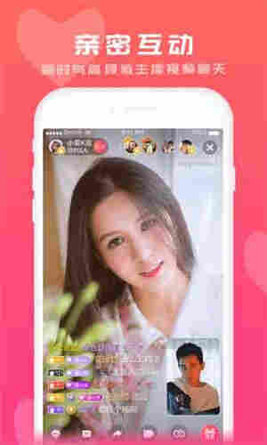 小仙女直播软件appwu女下载