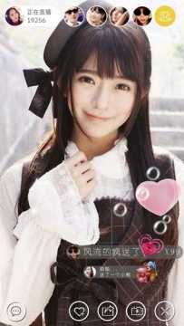 咘谷直播官网版