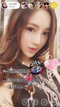 咘谷直播官网版