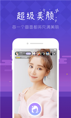 雪梨云盒官网版