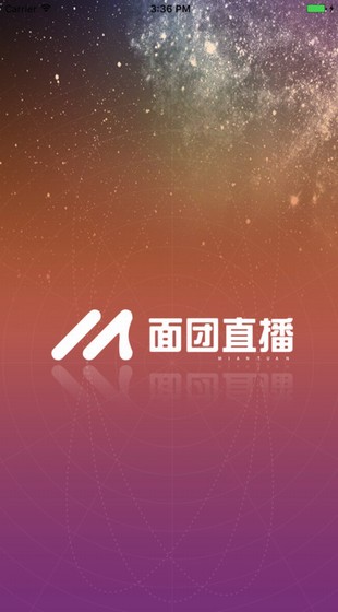 面团直播官网版