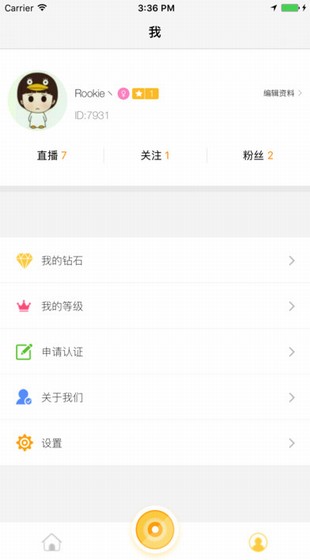 面团直播官网版