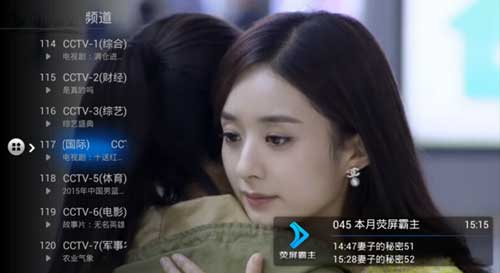 阿狸直播app下载 v13.12.14 安卓版官网版