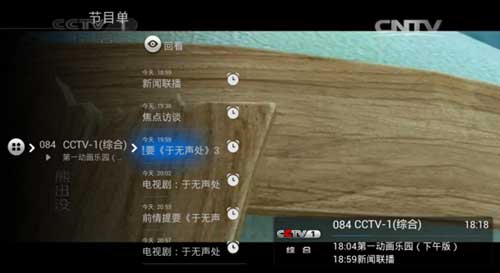 阿狸直播app下载 v13.12.14 安卓版官网版