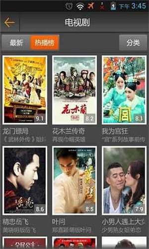 美色阁appwu破解版下载安装官网版