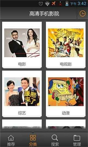 美色阁appwu破解版下载安装官网版