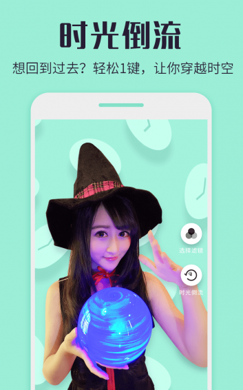 热猫直播官网版